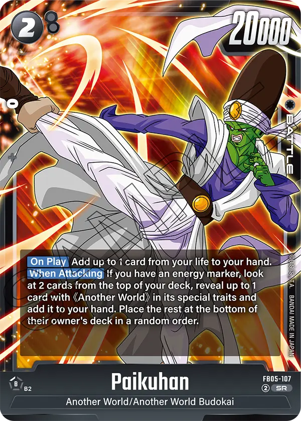 Paikuhan (Character) (FB05-107) (SR)
