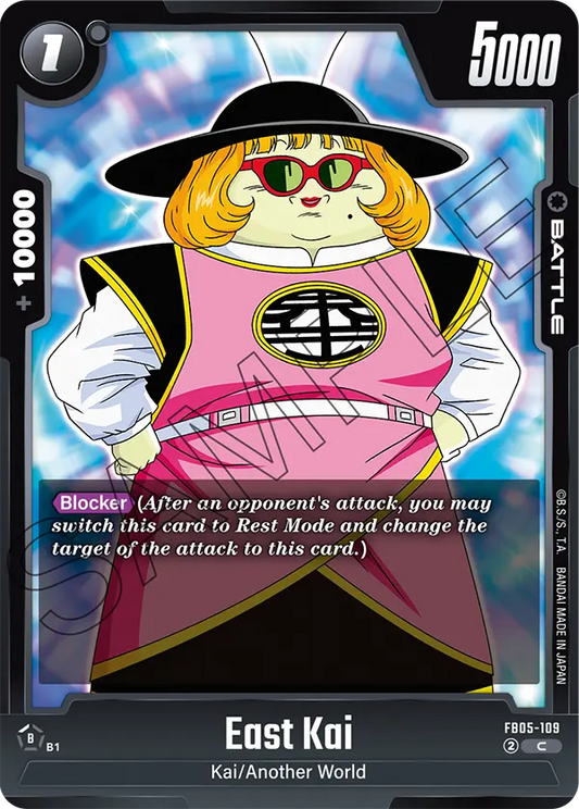East Kai (Battle) (FB05-109) (C)