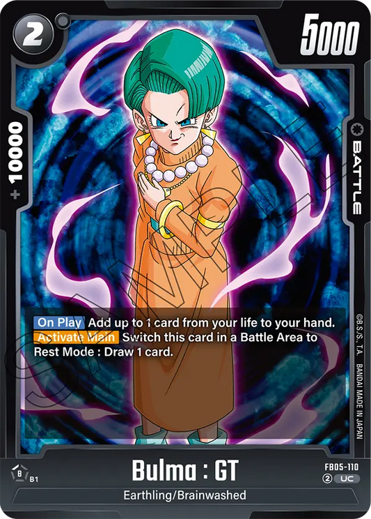Bulma : GT (Battle) (FB05-110) (UC)