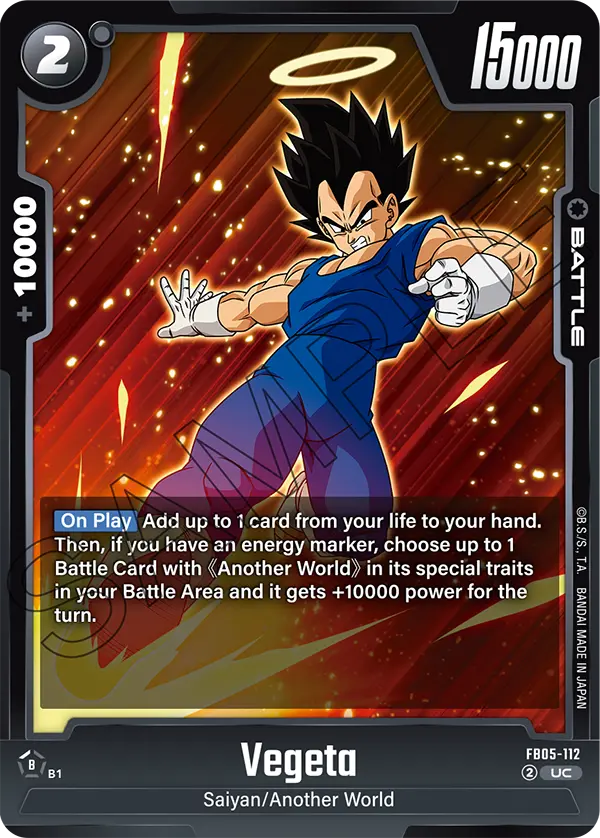 Vegeta (Battle) (FB05-112) (UC)