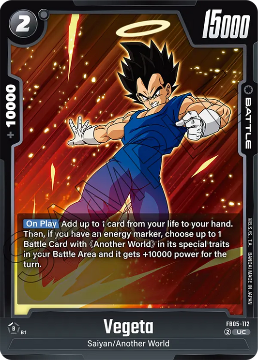 Vegeta (Battle) (FB05-112) (UC)