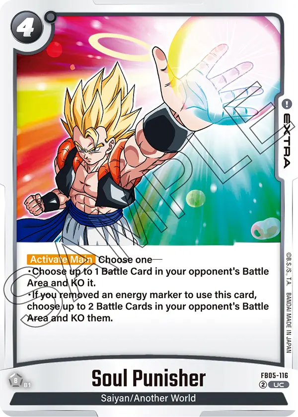 Soul Punisher (Extra) (FB05-116) (UC)