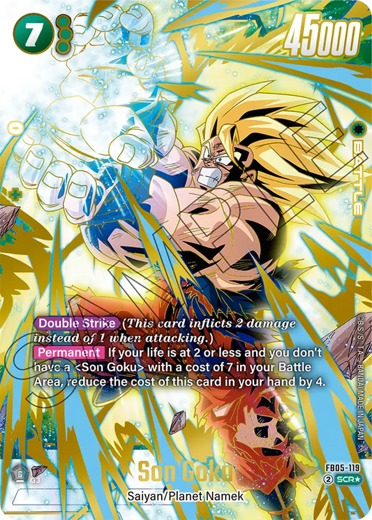 Son Goku (Character) (FB05-119) (SCR) (Alternate Art)