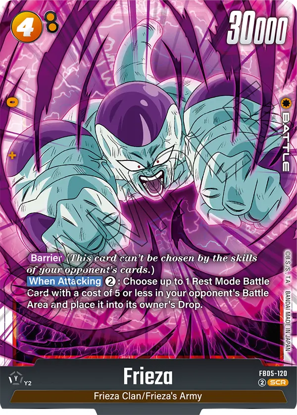 Frieza (Character) (FB05-120) (SCR)