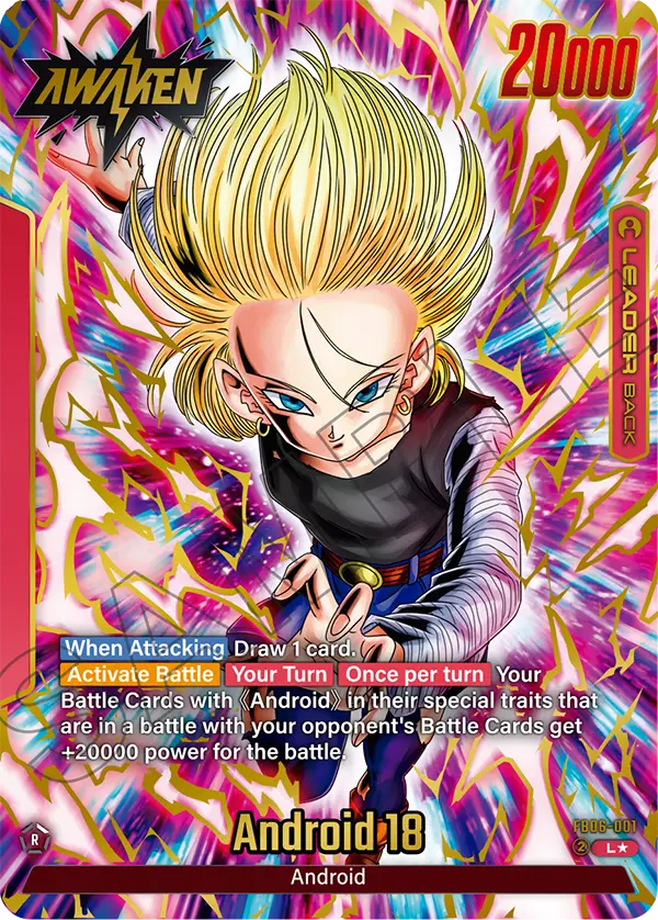 Android 18 (Leader) (FB06-001) (Alternate Art)