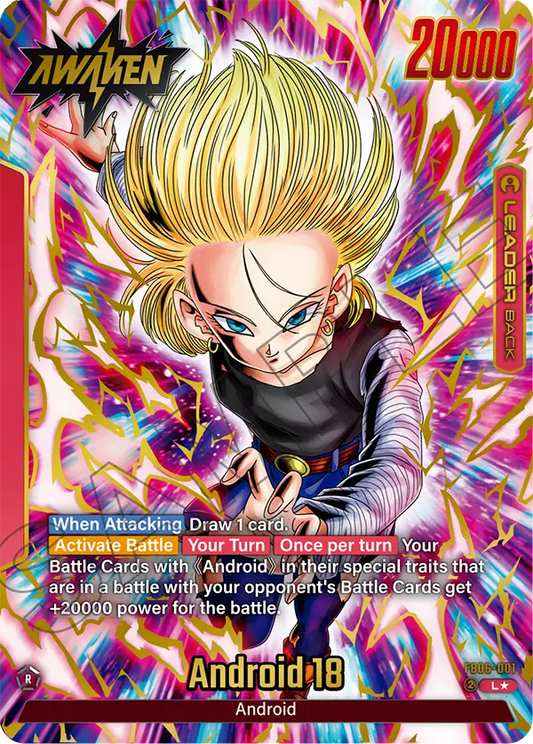 Android 18 (Leader) (FB06-001) (Alternate Art)