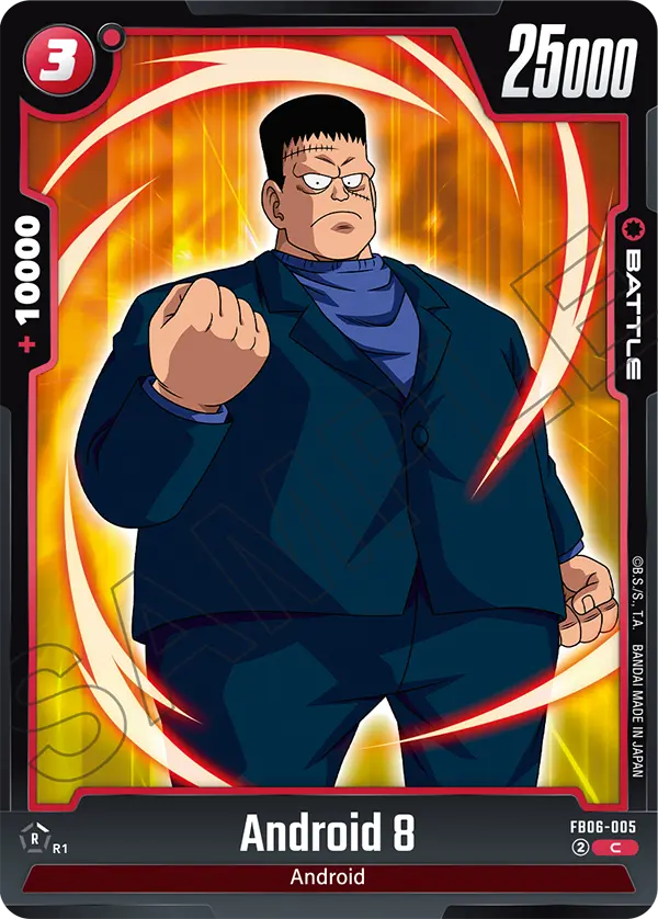 Android 8 (Battle) (FB06-005) (C)