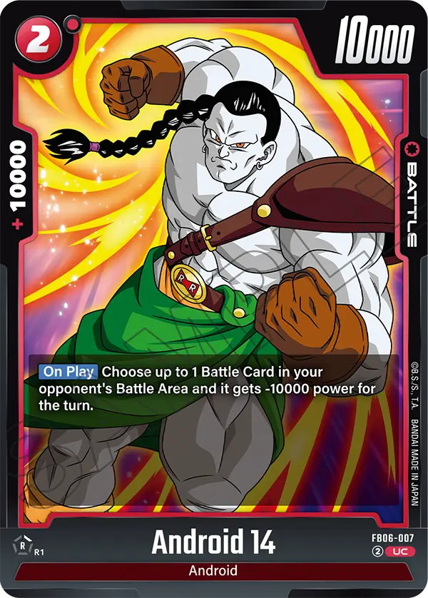 Android 14 (Battle) (FB06-007) (UC)