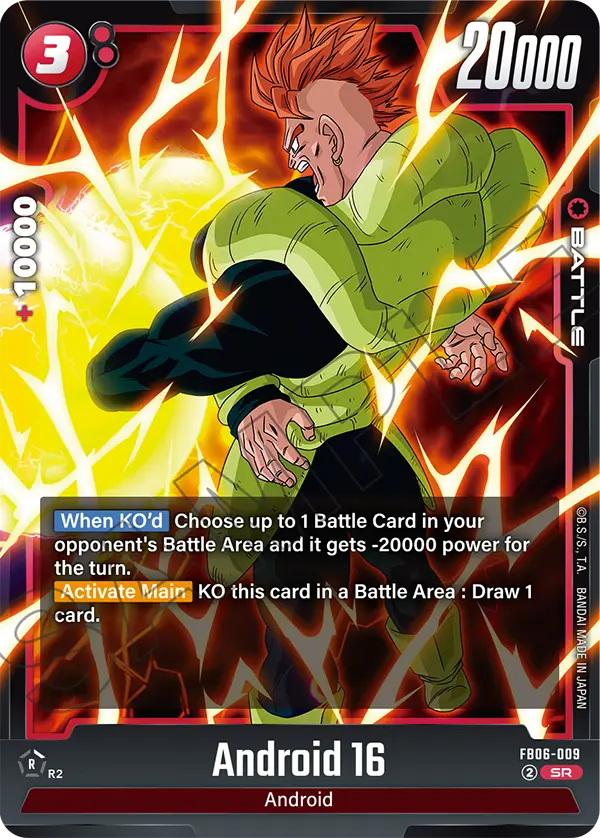 Android 16 (Character) (FB06-009) (SR)