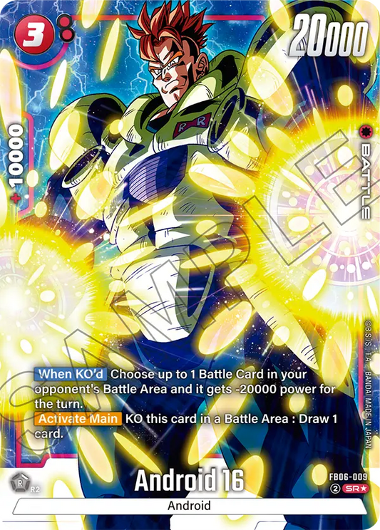 Android 16 (Character) (FB06-009) (SR) (Alternate Art)