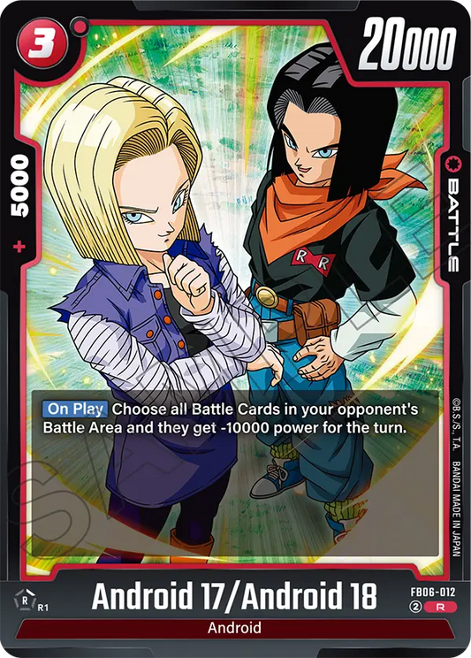 Android 17/ Adroid 18 (Battle) (FB06-012) (R)
