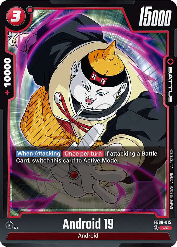 Android 19 (Battle) (FB06-015) (UC)