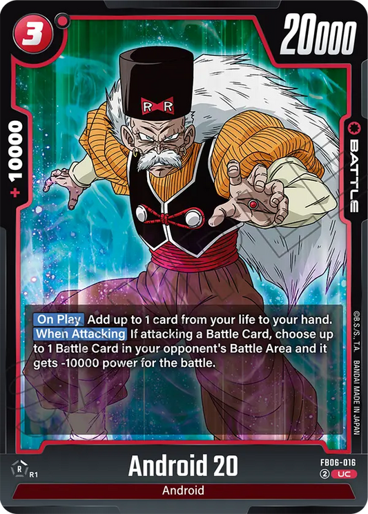 Android 20 (Battle) (FB06-016) (UC)