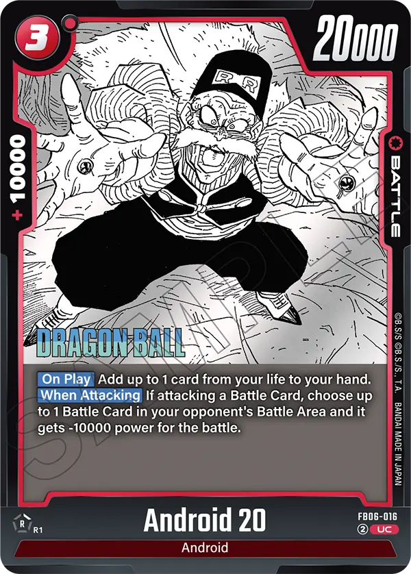 Android 20 (Battle) (SB02 Reprint) (FB06-016) (UC)