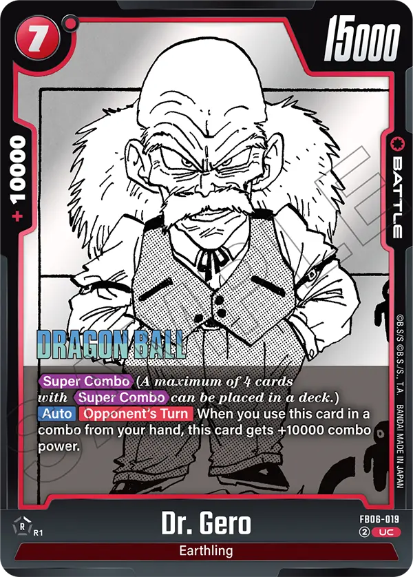 Dr Gero (Battle) (SB01 Reprint) (FB06-019) (UC)