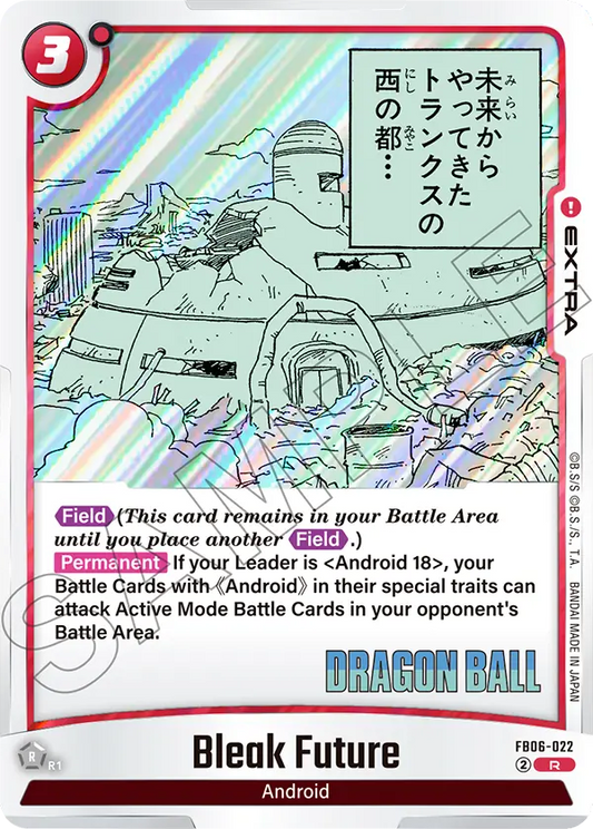 Bleak Future (Extra) (SB01 Reprint) (FB06-022) (R)