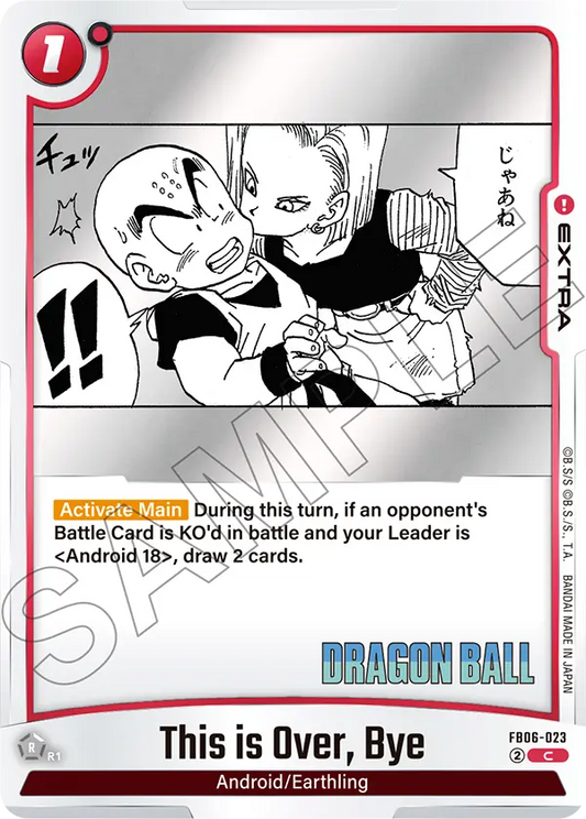 This is Over, Bye (Extra) (SB02 Reprint) (FB06-023) (C)