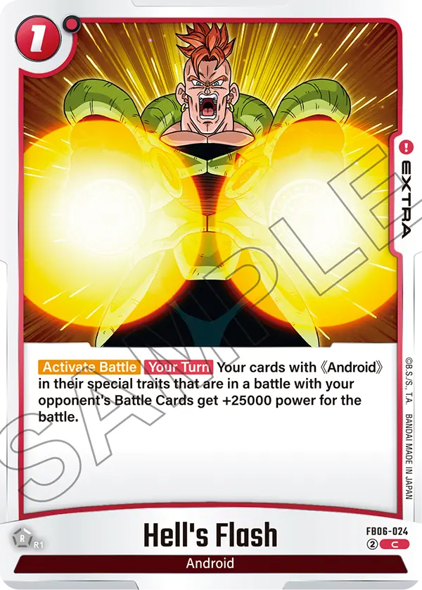 Hell’s Flash (Extra) (FB06-024) (C)