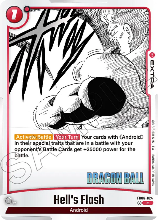 Hell’s Flash (Extra) (SB01 Reprint) (FB06-024) (C)