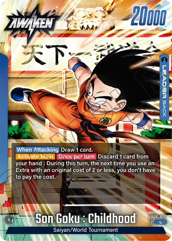 Son Goku : Childhood (Leader) (FB06-025) (L)