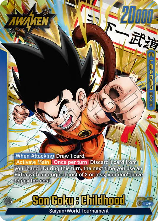 Son Goku : Childhood (Leader) (FB06-025) (Alternate Art)