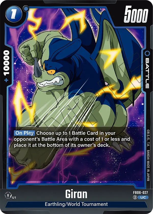Giran (Battle) (FB06-027) (UC)