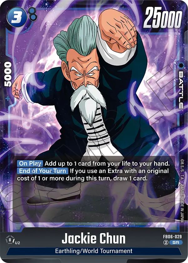 Jackie Chun (Character) (FB06-029) (SR)