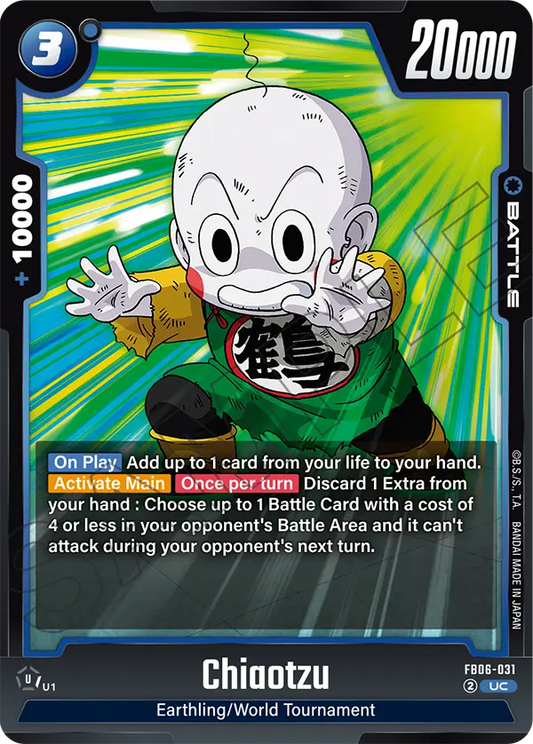Chiaotzu (Battle) (FB06-031) (UC)
