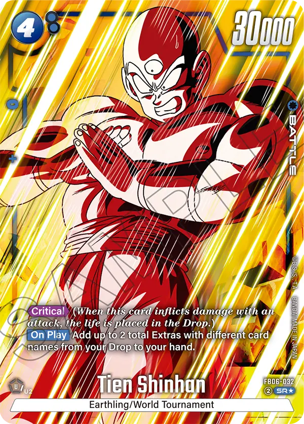 Tien Shinhan (Character) (FB06-032) (SR) (Alternate Art)