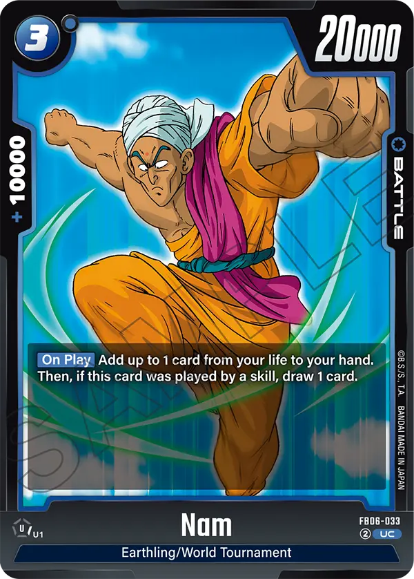 Nam (Battle) (FB06-033) (UC)