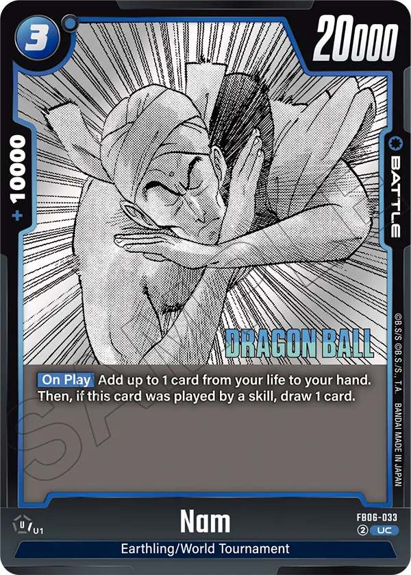 Nam (Battle) (SB01 Reprint) (FB06-033) (UC)
