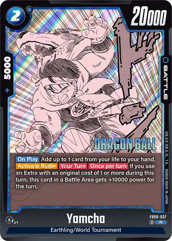 Yamcha (Battle) (SB01 Reprint) (FB06-037) (R)