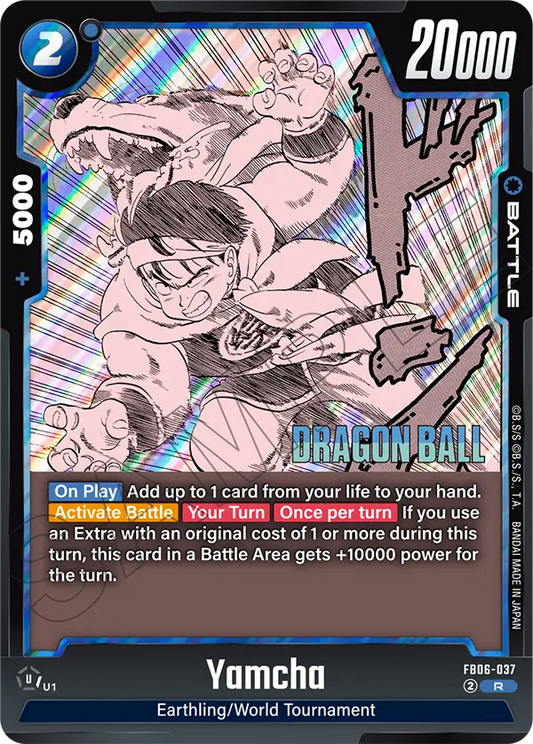 Yamcha (Battle) (SB01 Reprint) (FB06-037) (R)
