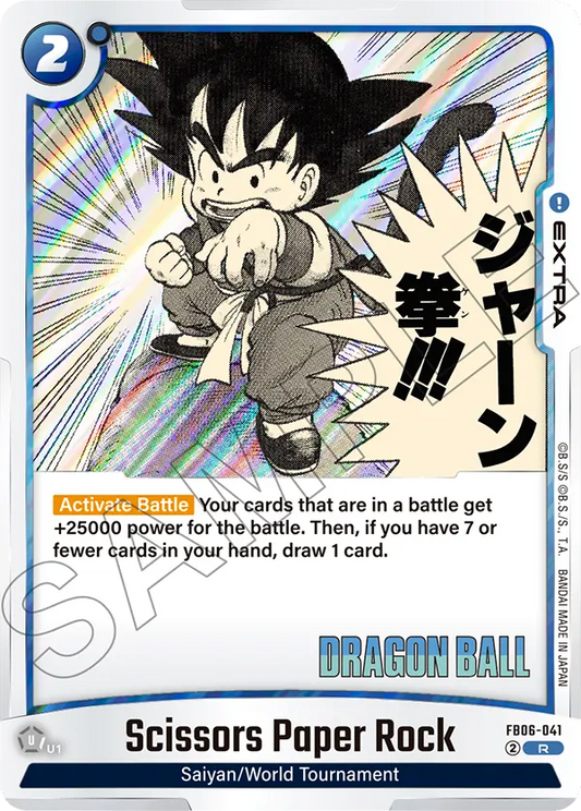 Scissors Paper Rock (Extra) (SB01 Reprint) (FB06-041) (R)