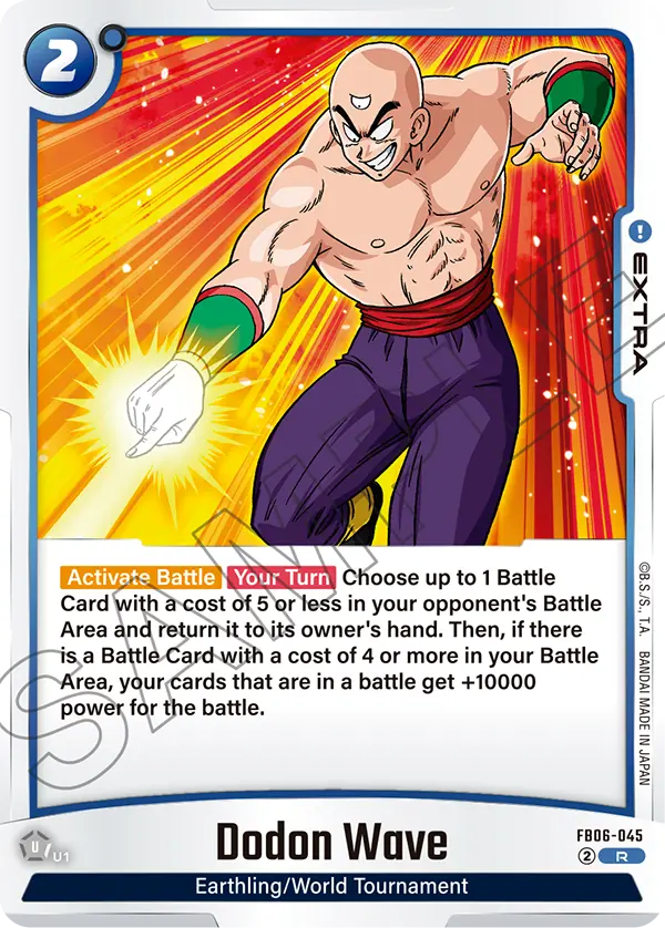 Dodon Wave (Extra) (FB06-045) (R)