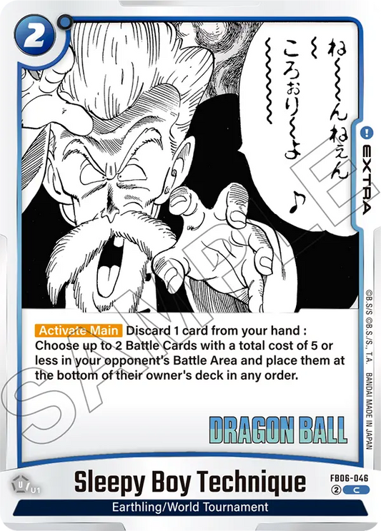 Sleepy Boy Technique (Extra) (SB01 Reprint) (FB06-046) (C)