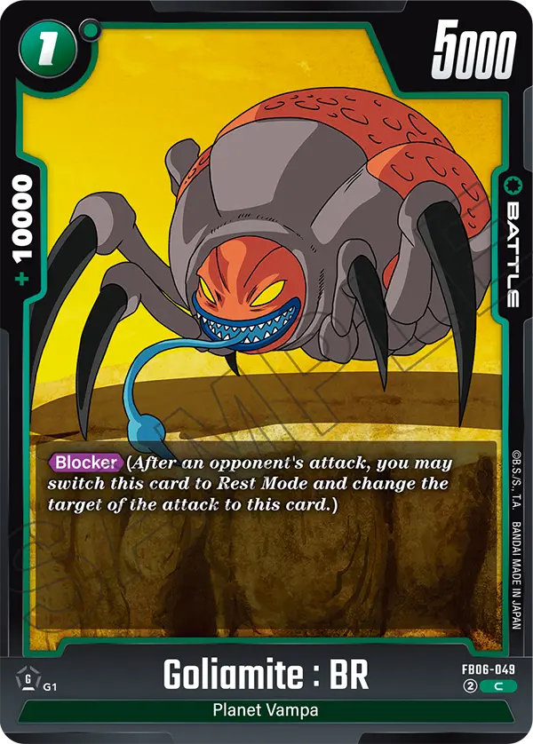 Goliamite : BR (Battle) (FB06-049) (C)