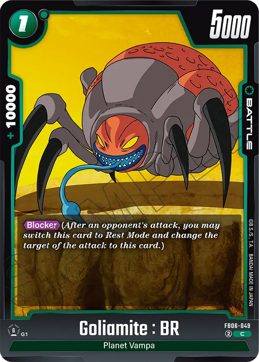 Goliamite : BR (Battle) (FB06-049) (C)