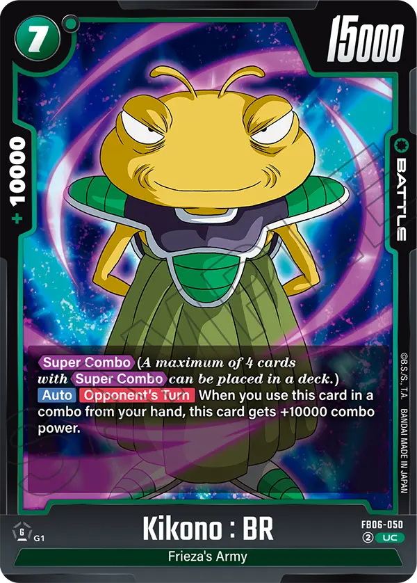 Kikono : BR (Battle) (FB06-050) (UC)