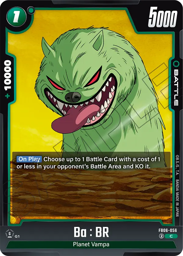Ba : BR (Battle) (FB06-056) (C)