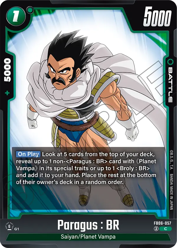 Paragus : BR (Battle) (FB06-057) (C)