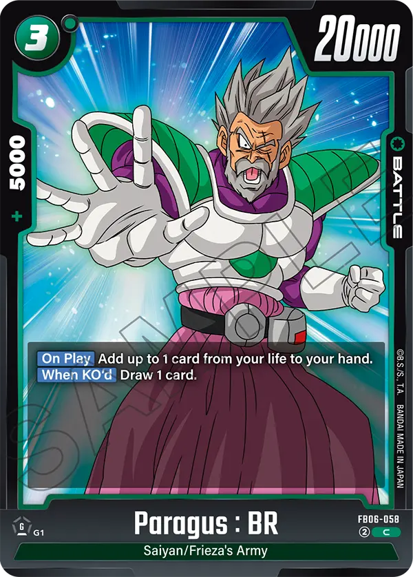 Paragus : BR (Battle) (FB06-058) (C)