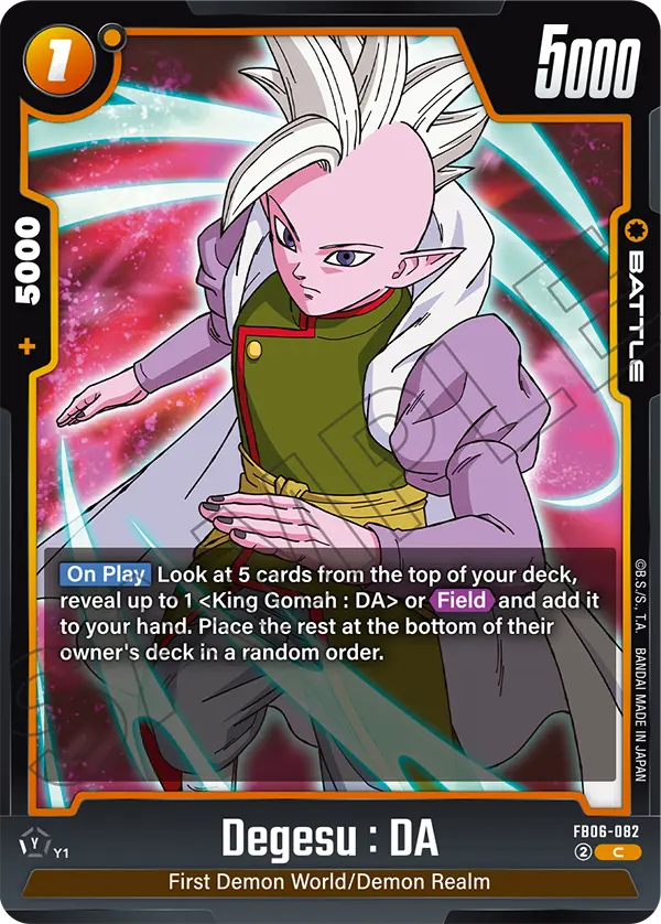 Degesu : DA (Battle) (FB06-082) (C)
