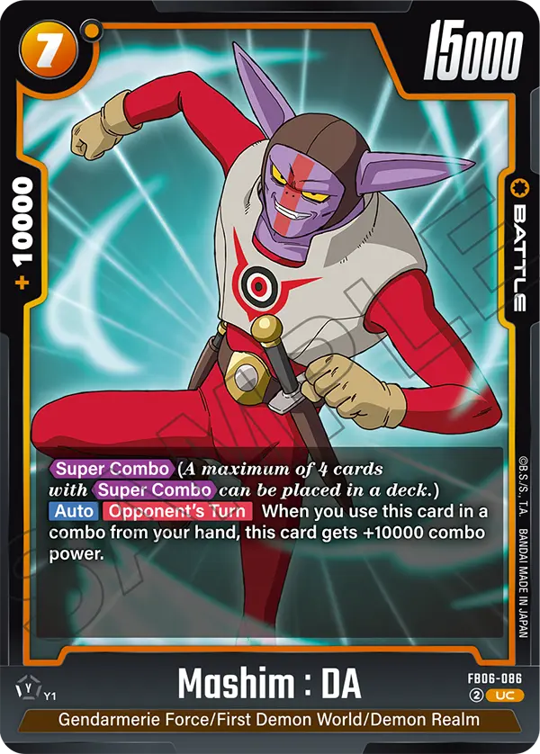 Mashim : DA (Battle) (FB06-086) (UC)