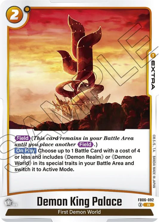 Demon King Palace (Extra) (FB06-092) (R)