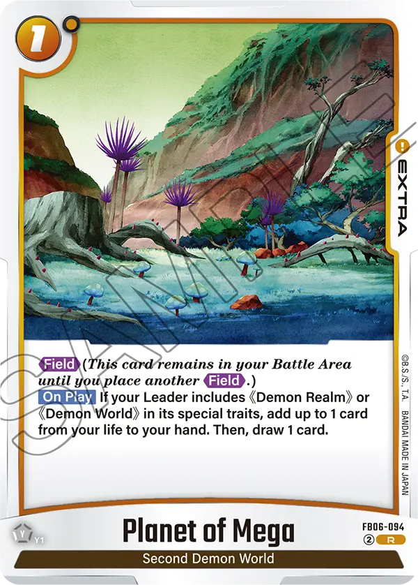 Planet of Mega (Extra) (FB06-094) (R)