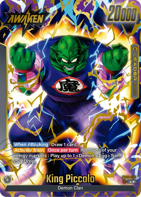 King Piccolo (Leader) (FB06-095) (Alternate Art)