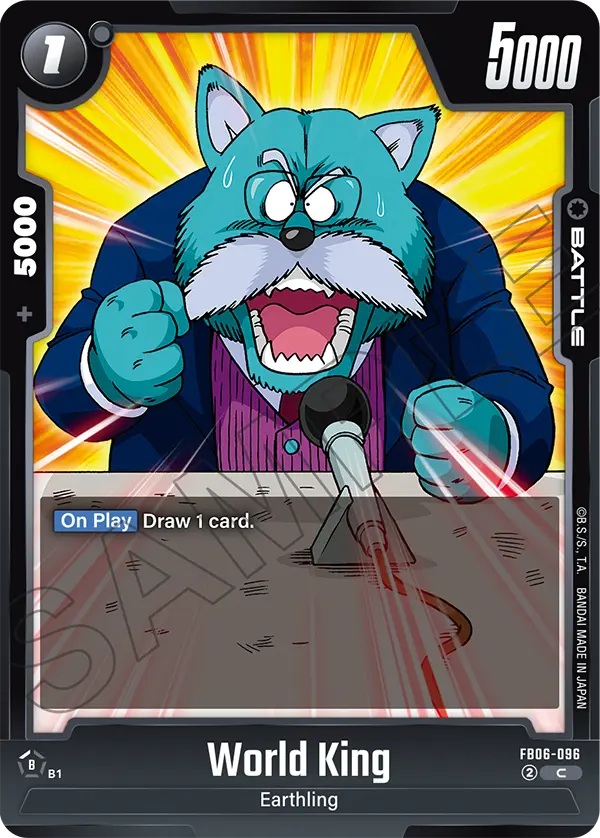 World King (Battle) (FB06-096) (C)