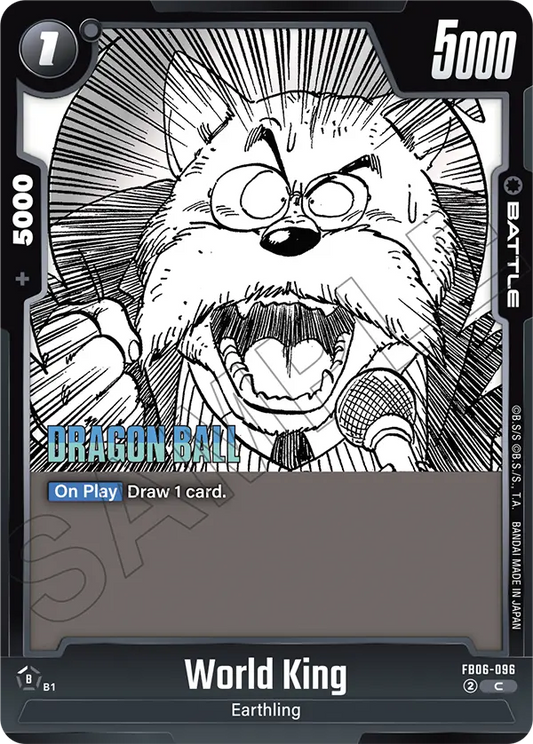 World King (Battle) (SB02 Reprint) (FB06-096) (C)