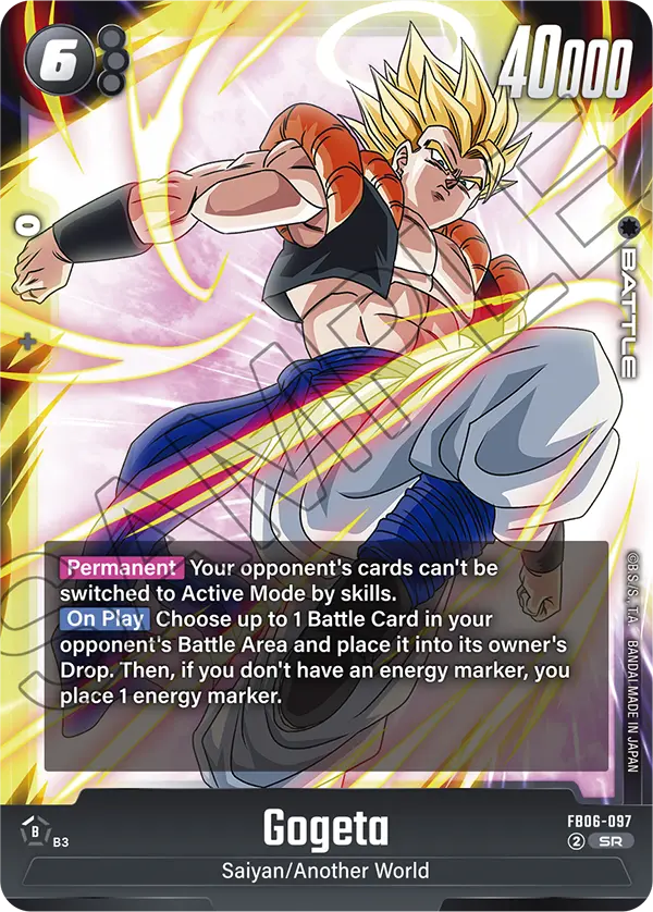 Gogeta (Character) (FB06-097) (SR)